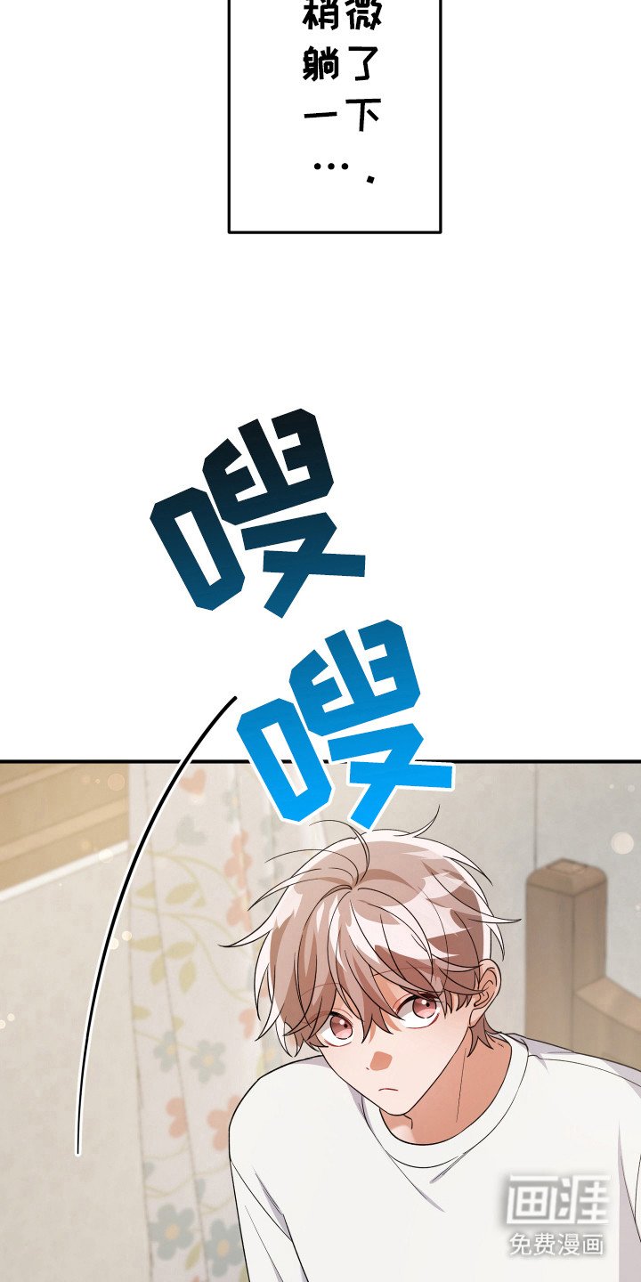 第24章：取消