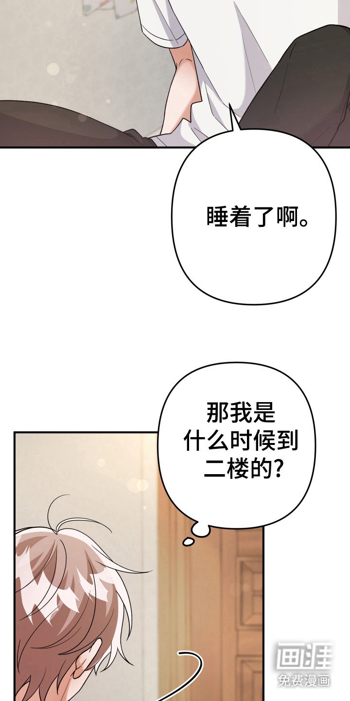 第24章：取消