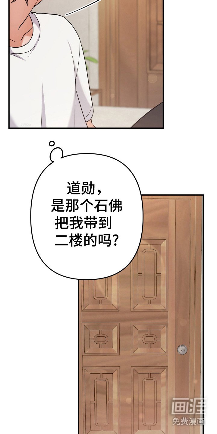 第24章：取消