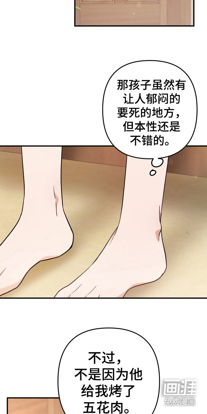 第24章：取消