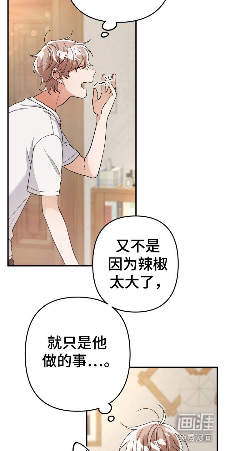第24章：取消