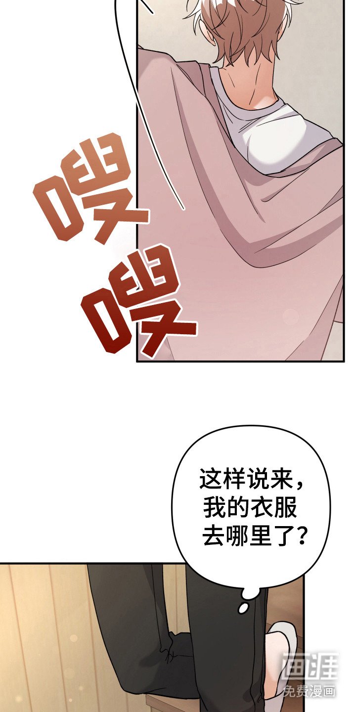 第24章：取消