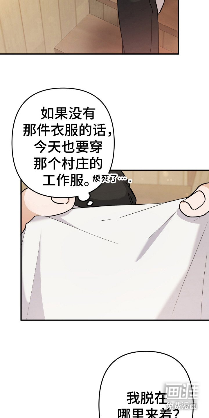 第24章：取消