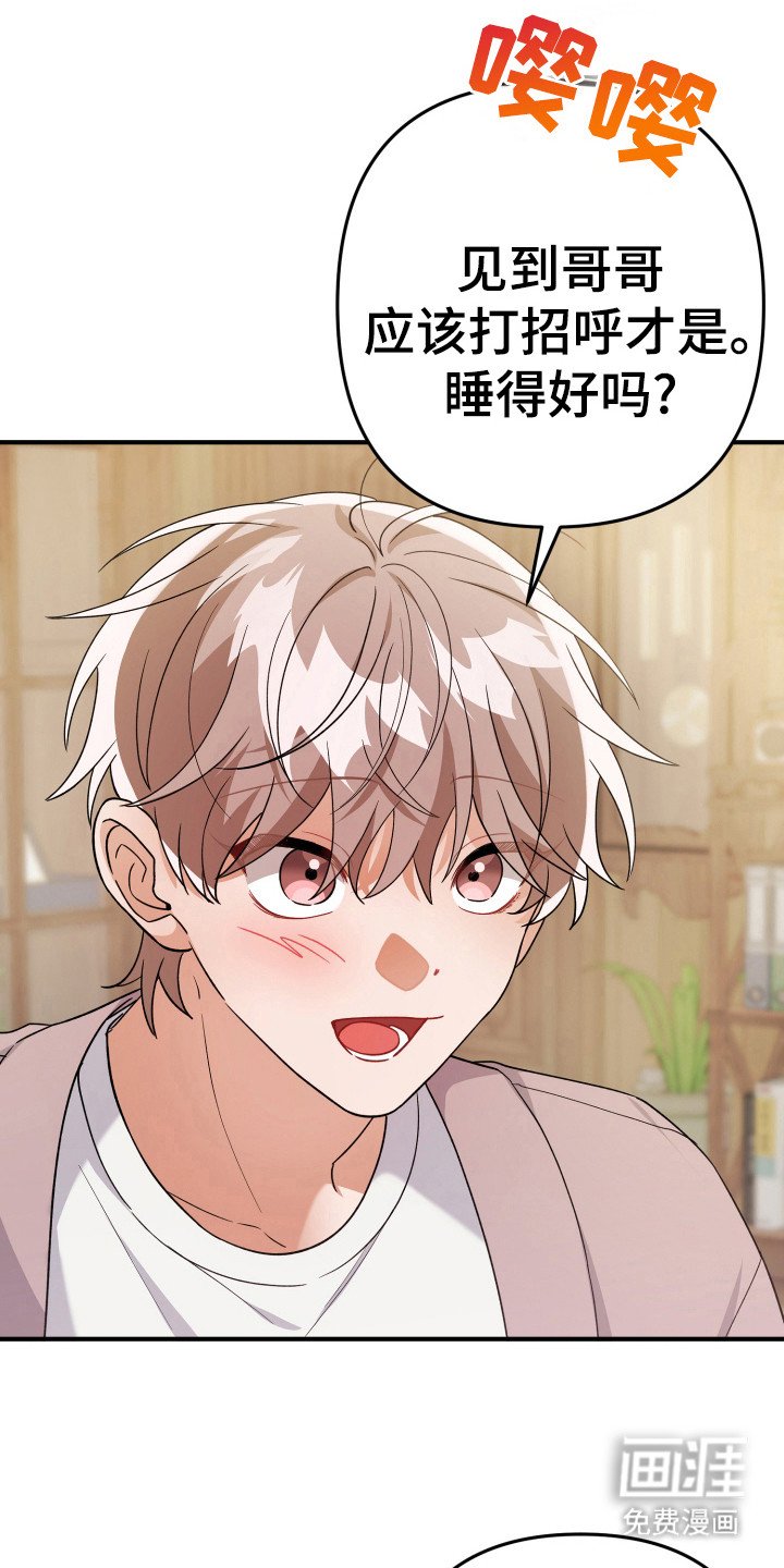 第24章：取消