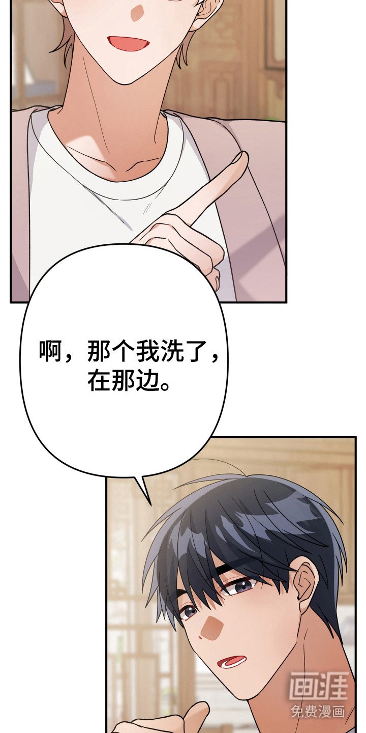 第24章：取消