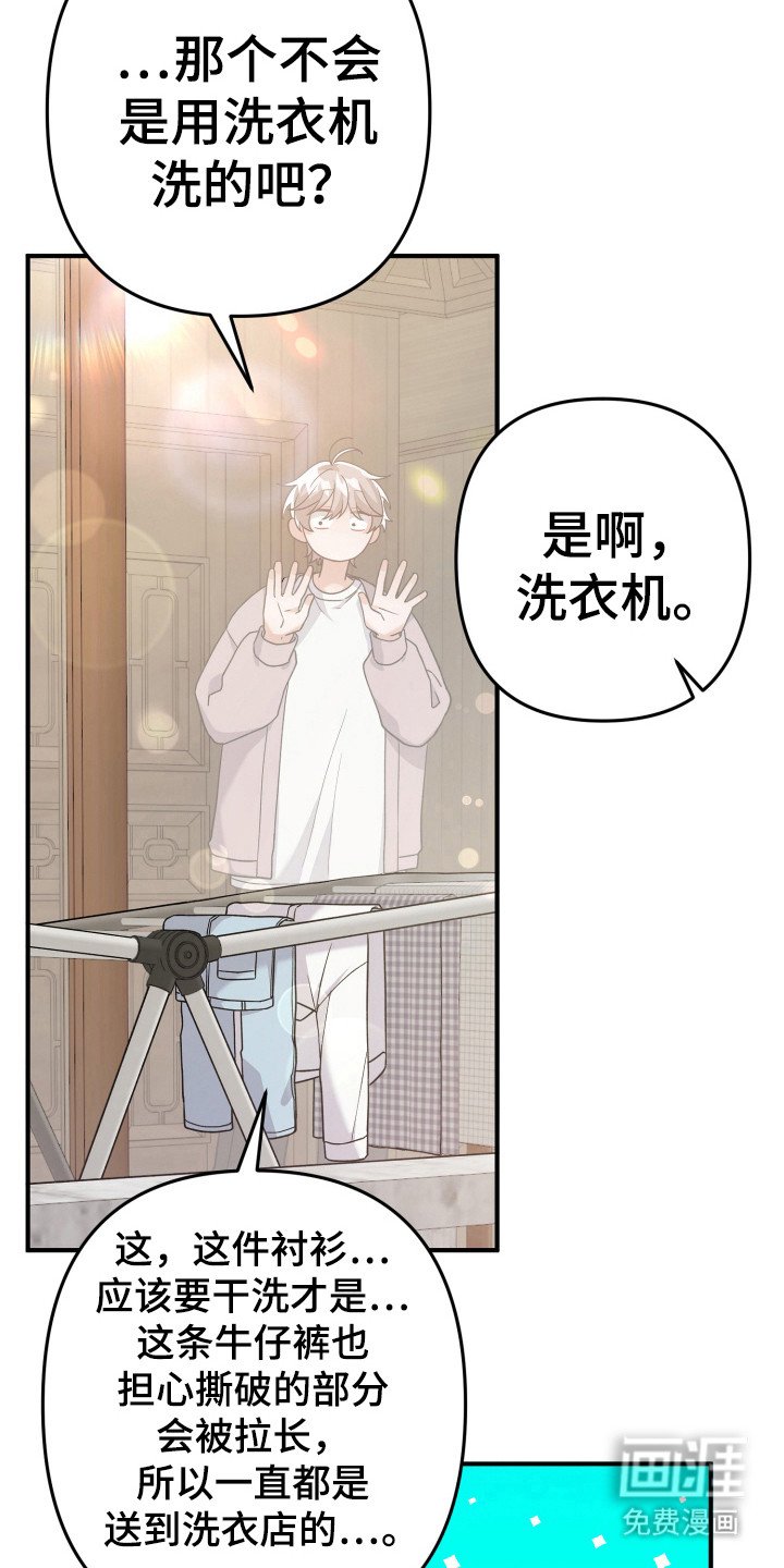 第24章：取消