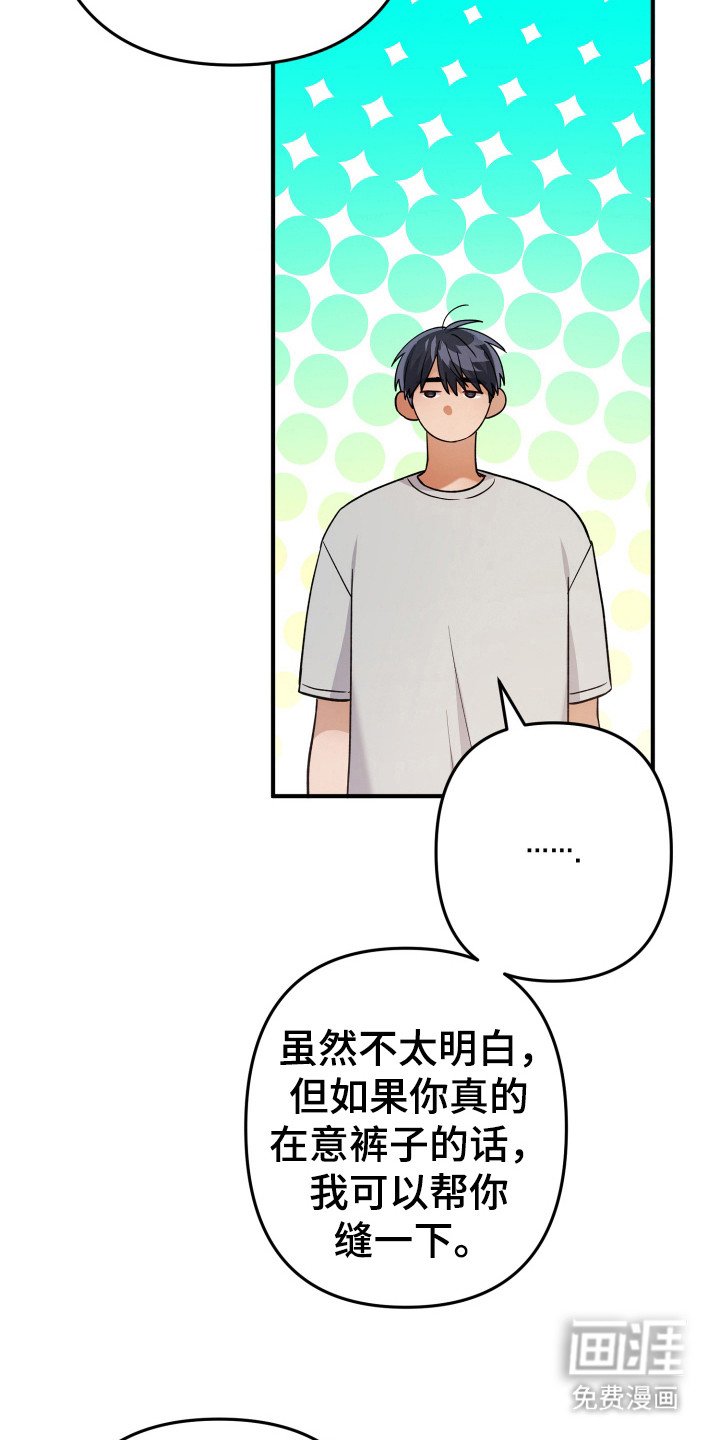 第24章：取消