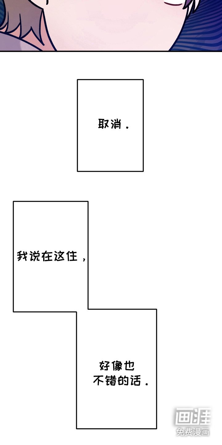 第24章：取消
