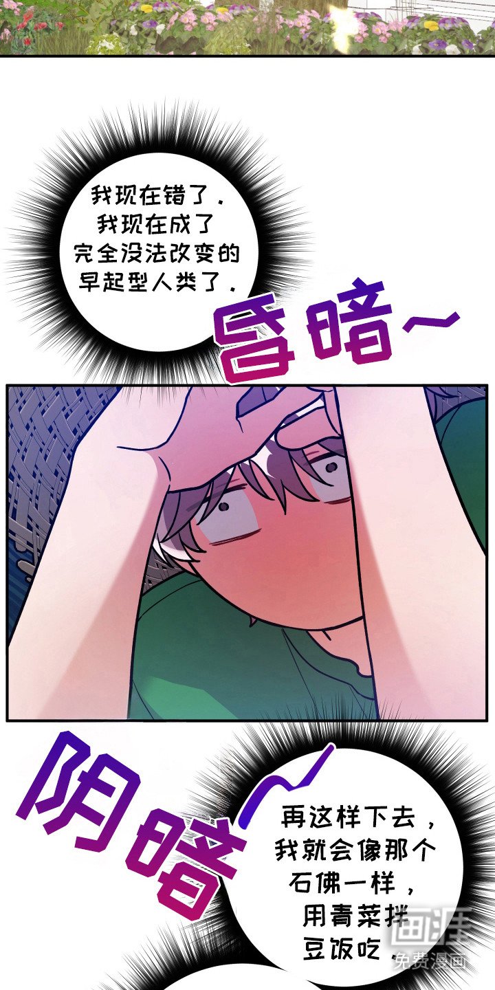 第24章：取消