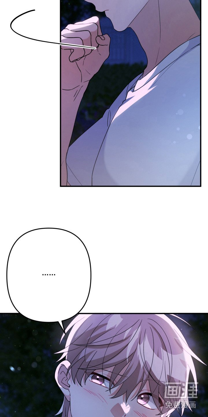 第25章：看到了