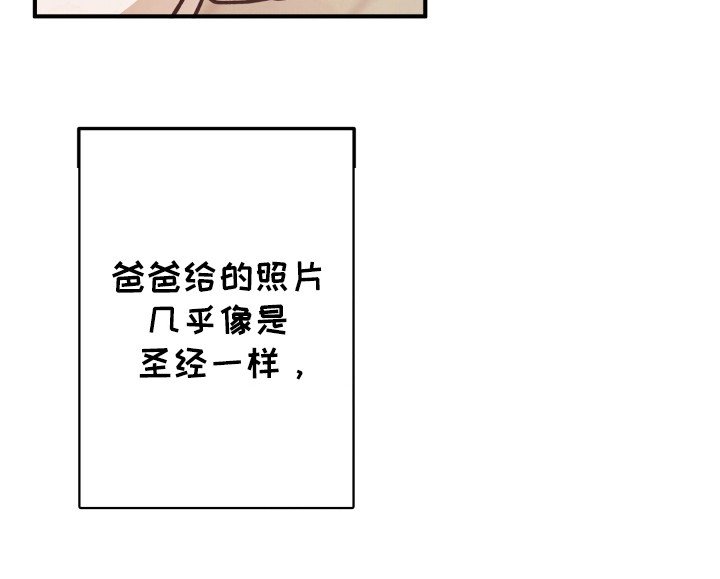 第26章：还喜欢什么