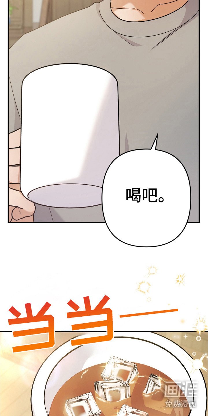 第27章：没发烧