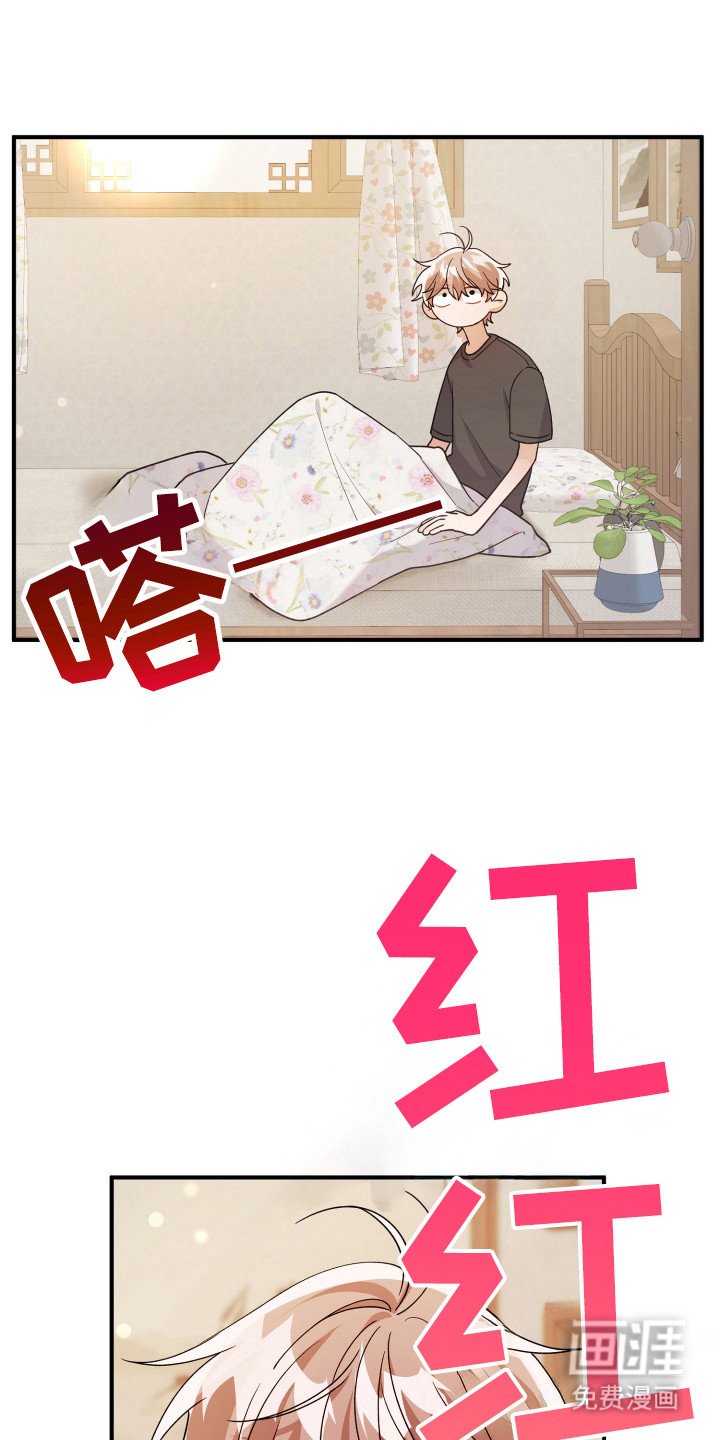 第27章：没发烧