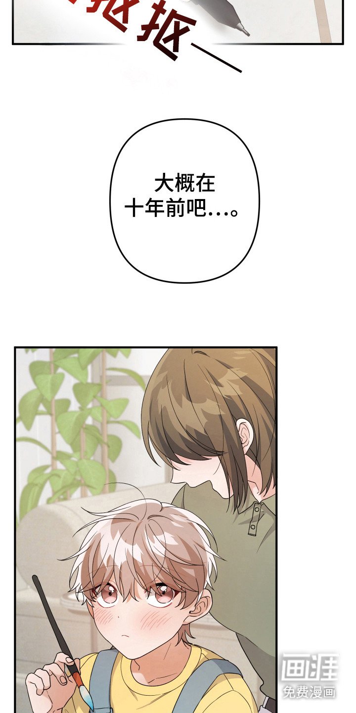 第28章：食物选购