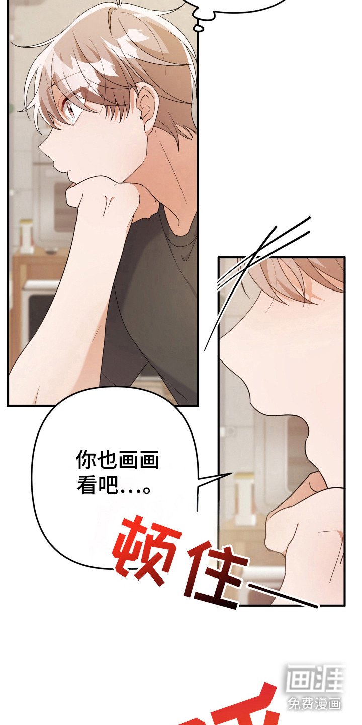 第28章：食物选购