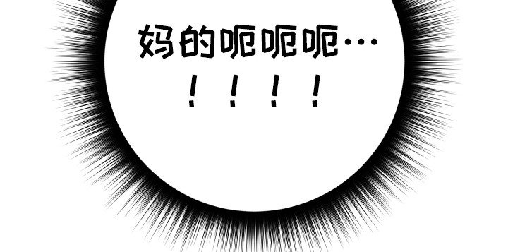 第33章：被看见