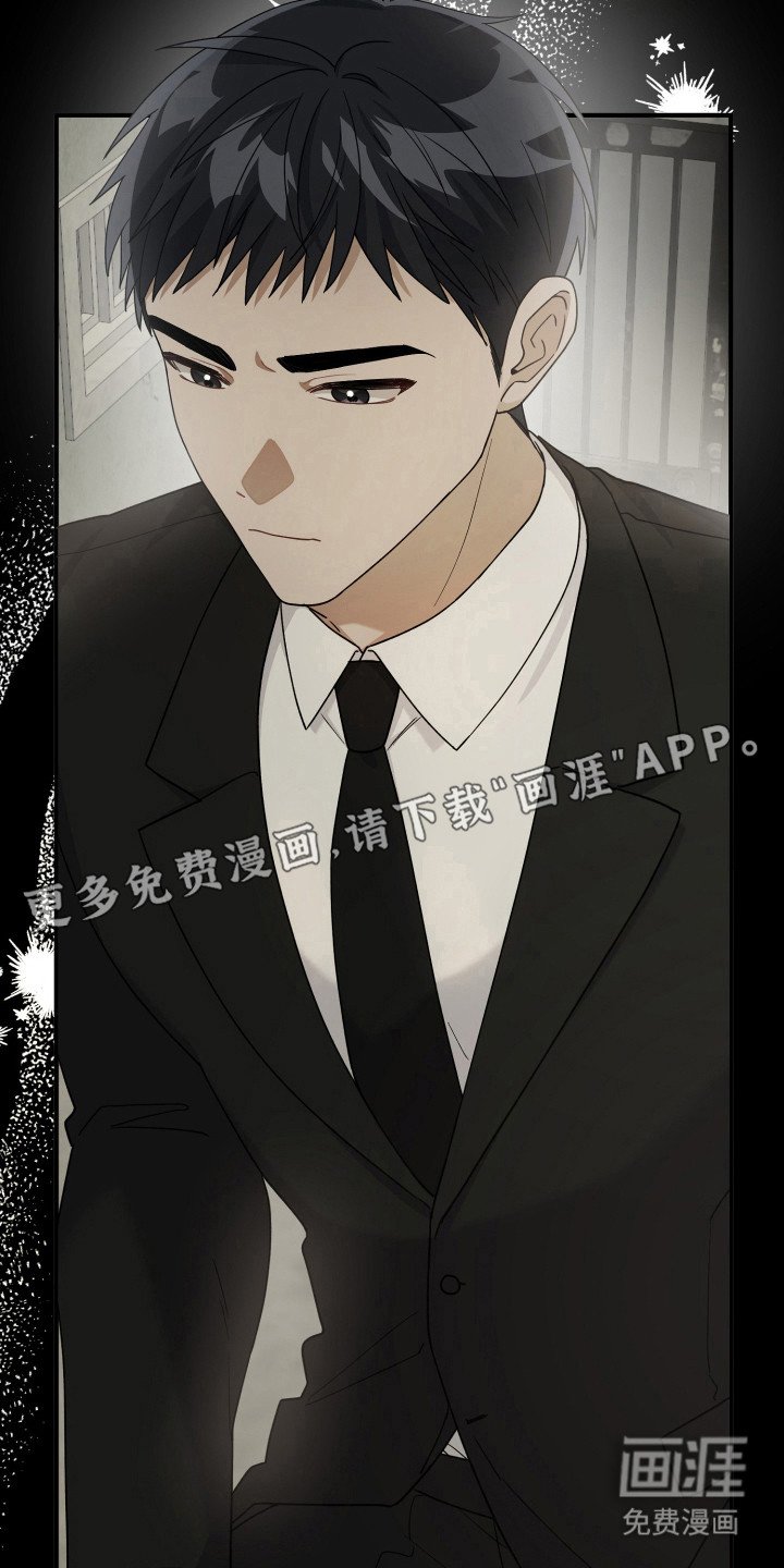 第39章：没事的