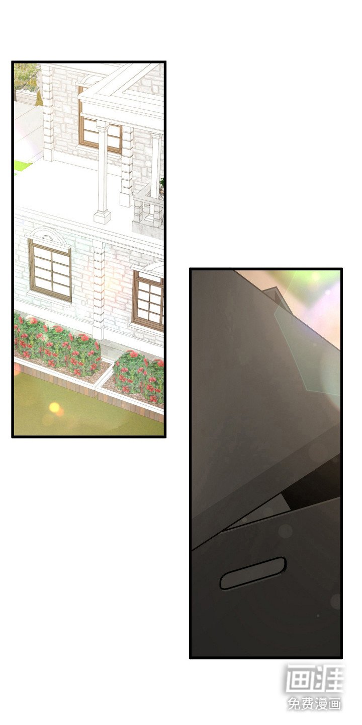 第42章：素材