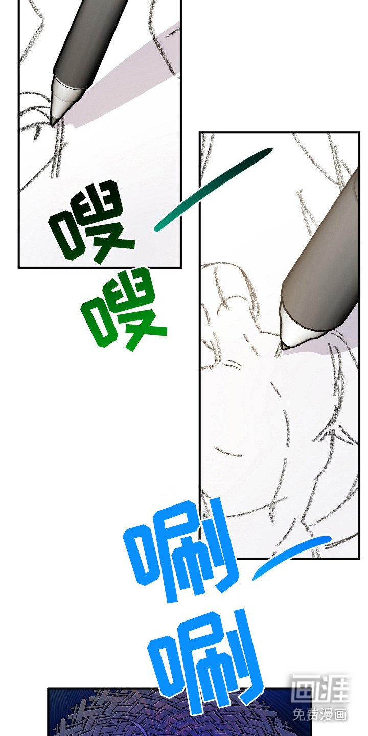 第42章：素材