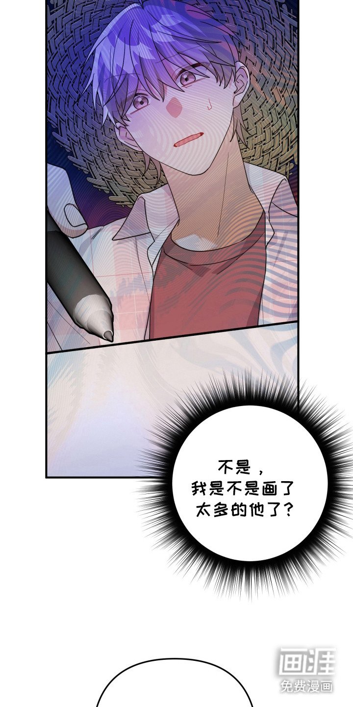第42章：素材
