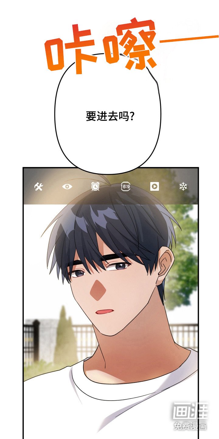 第43章：来源