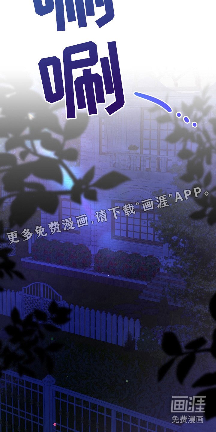 第43章：来源
