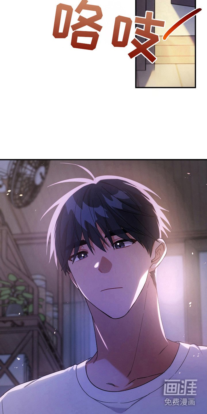 第45章：梦