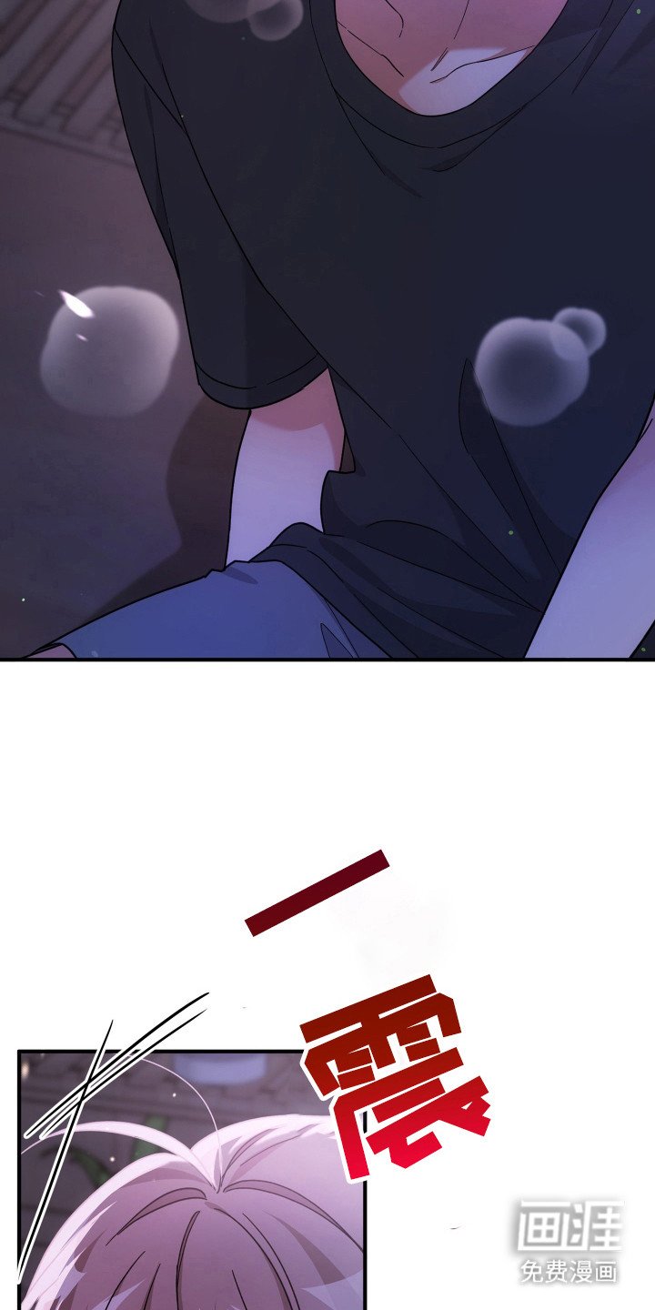 第46章：处于发热期