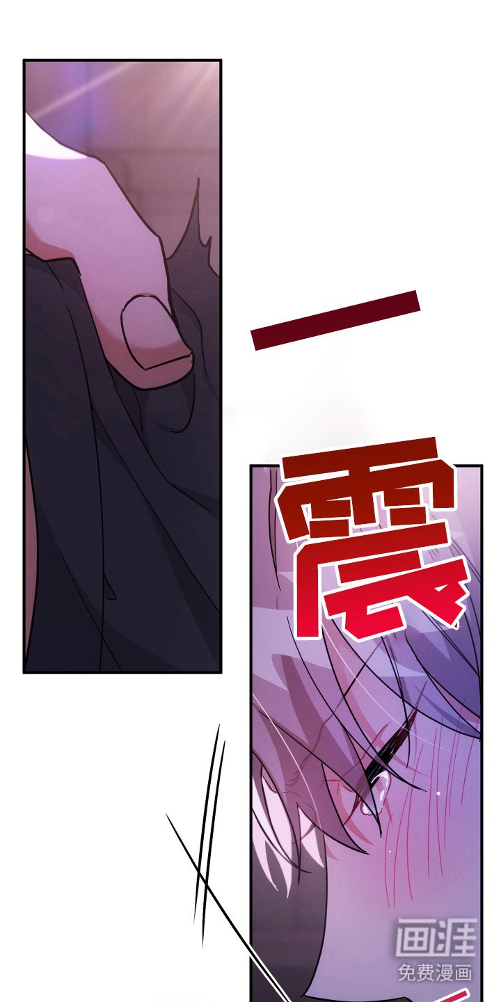 第46章：处于发热期