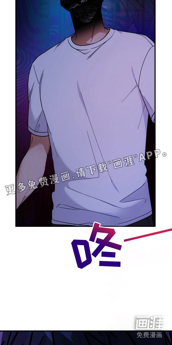 第47章：会做噩梦