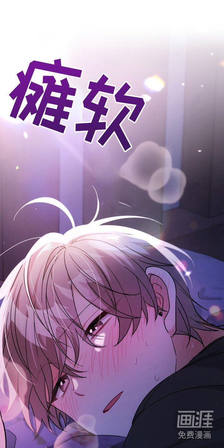 第47章：会做噩梦