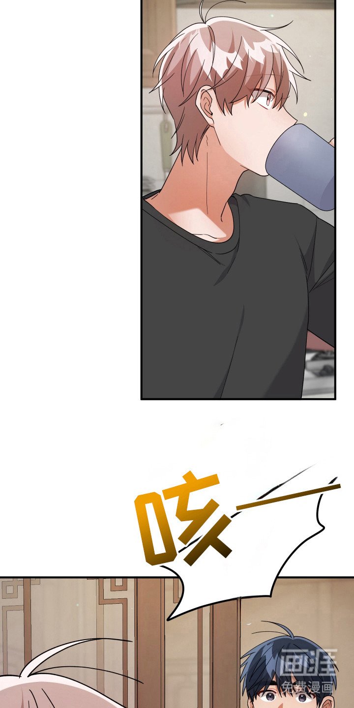 第49章：气氛