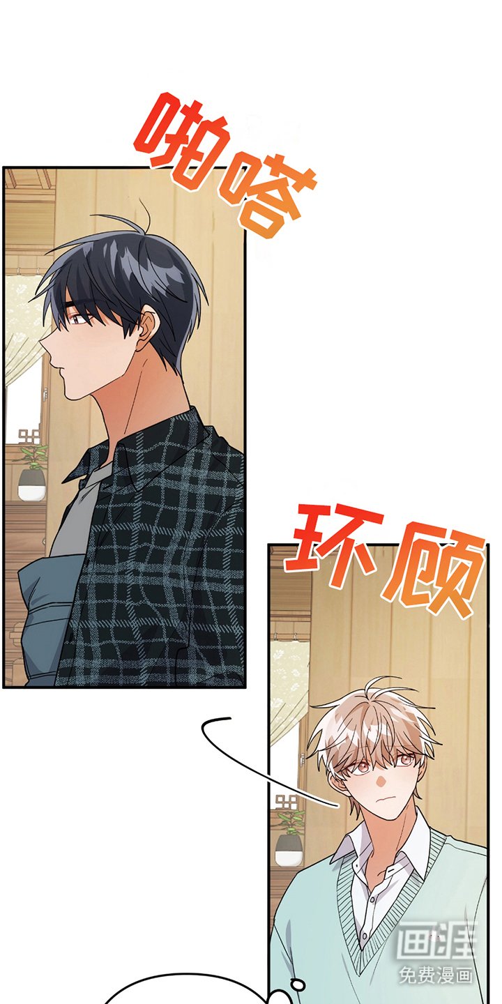 第5章：正面突破