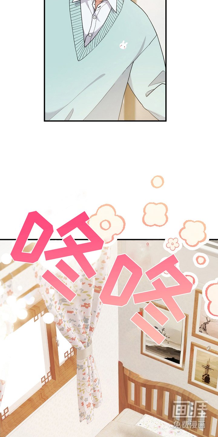 第5章：正面突破