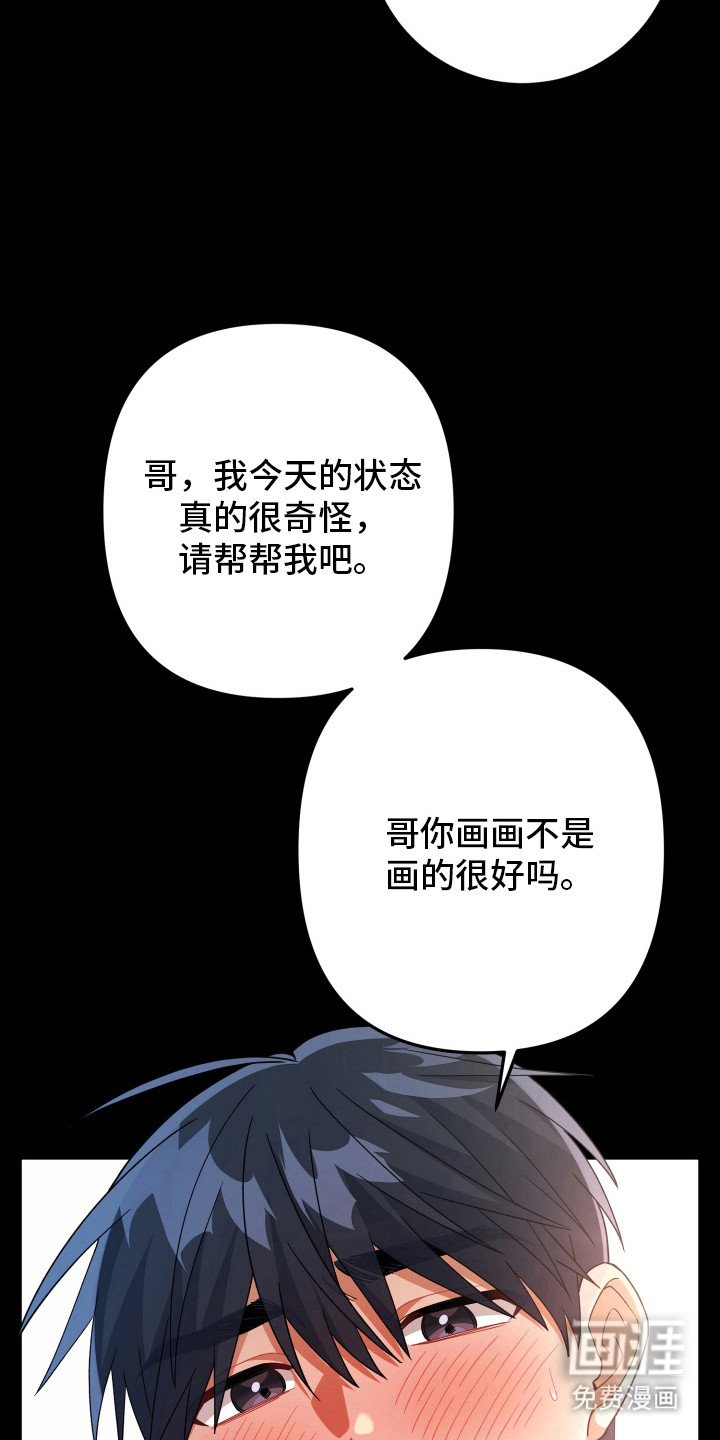 第50章：正常运转