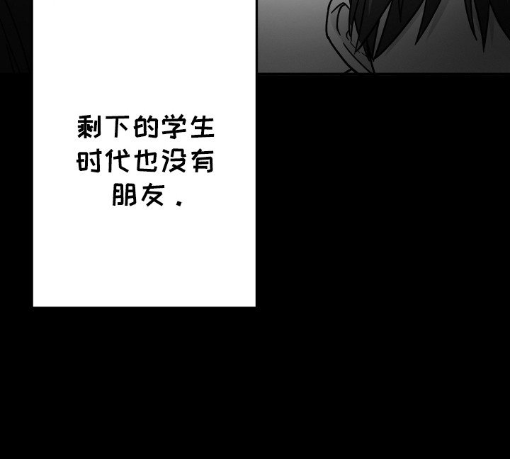 第52章：离开瞬间