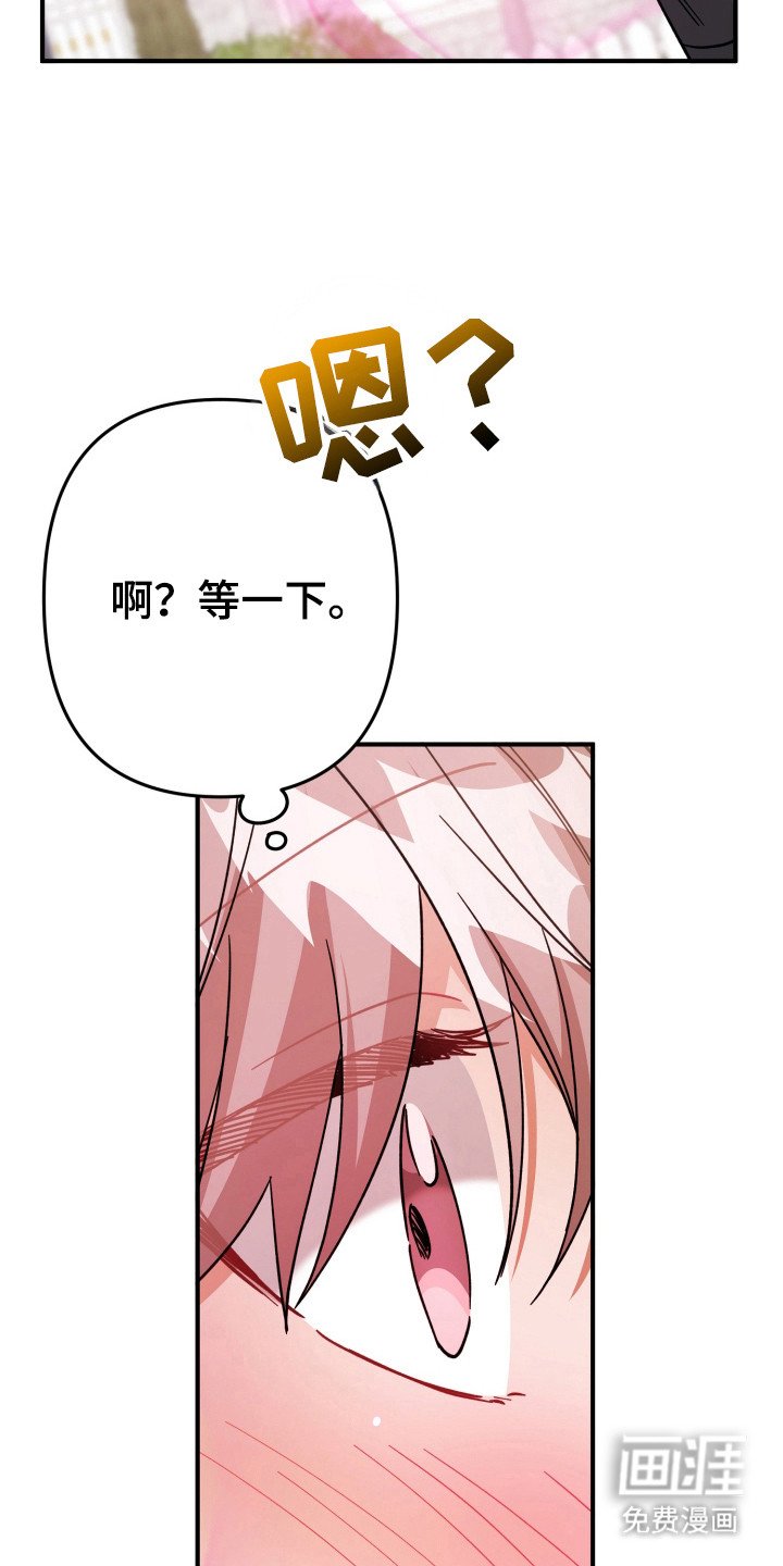第52章：离开瞬间