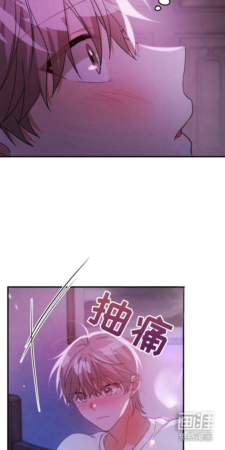 第53章：奇怪想象