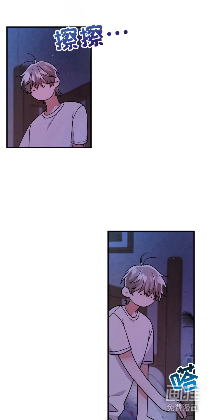 第54章：现实打击