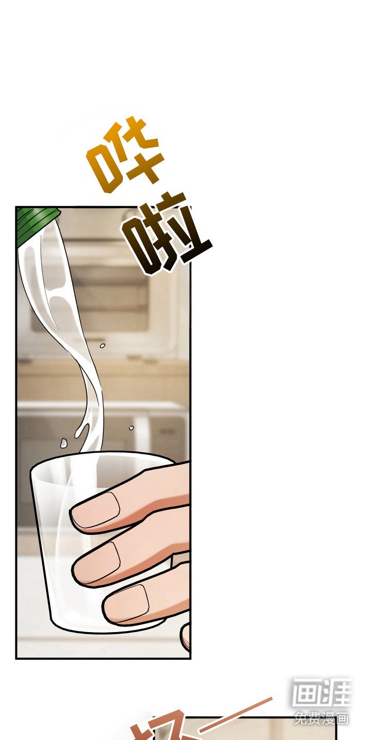 第55章：全部遗忘