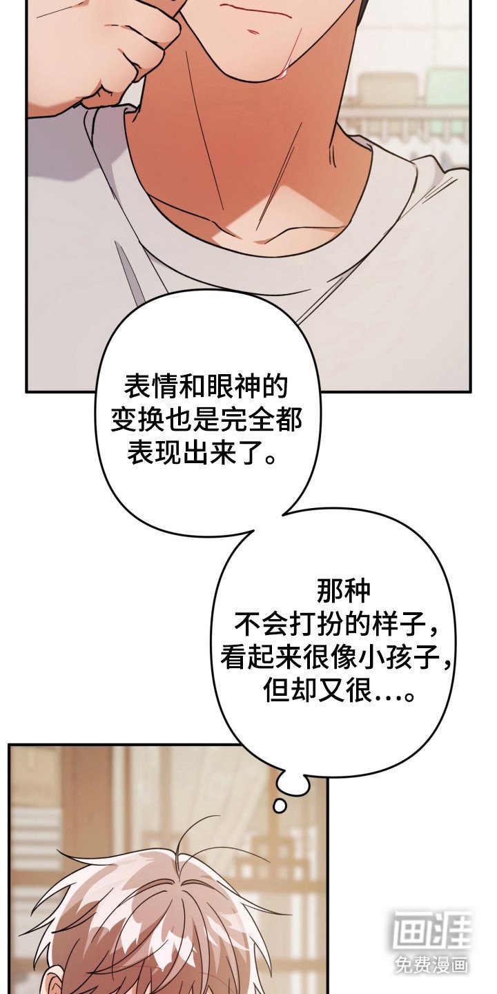 第56章：故乡