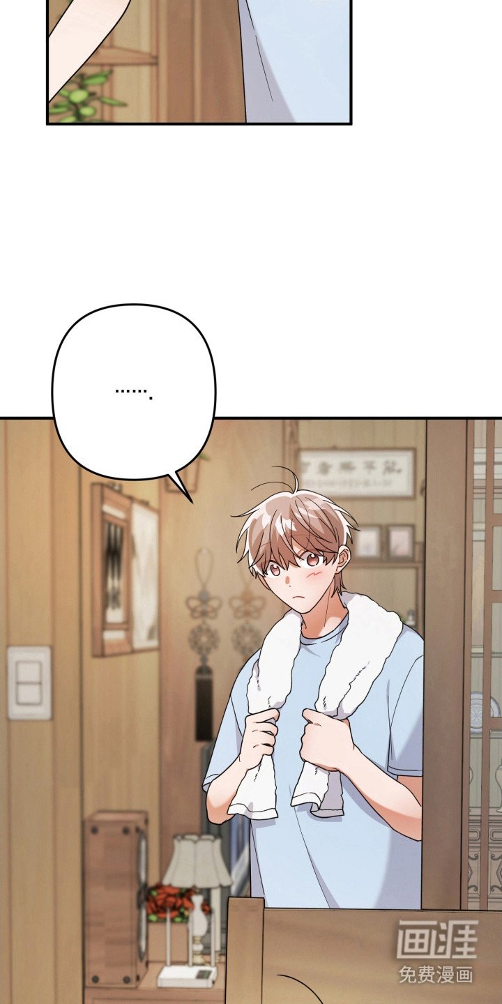 第57章：发生情况