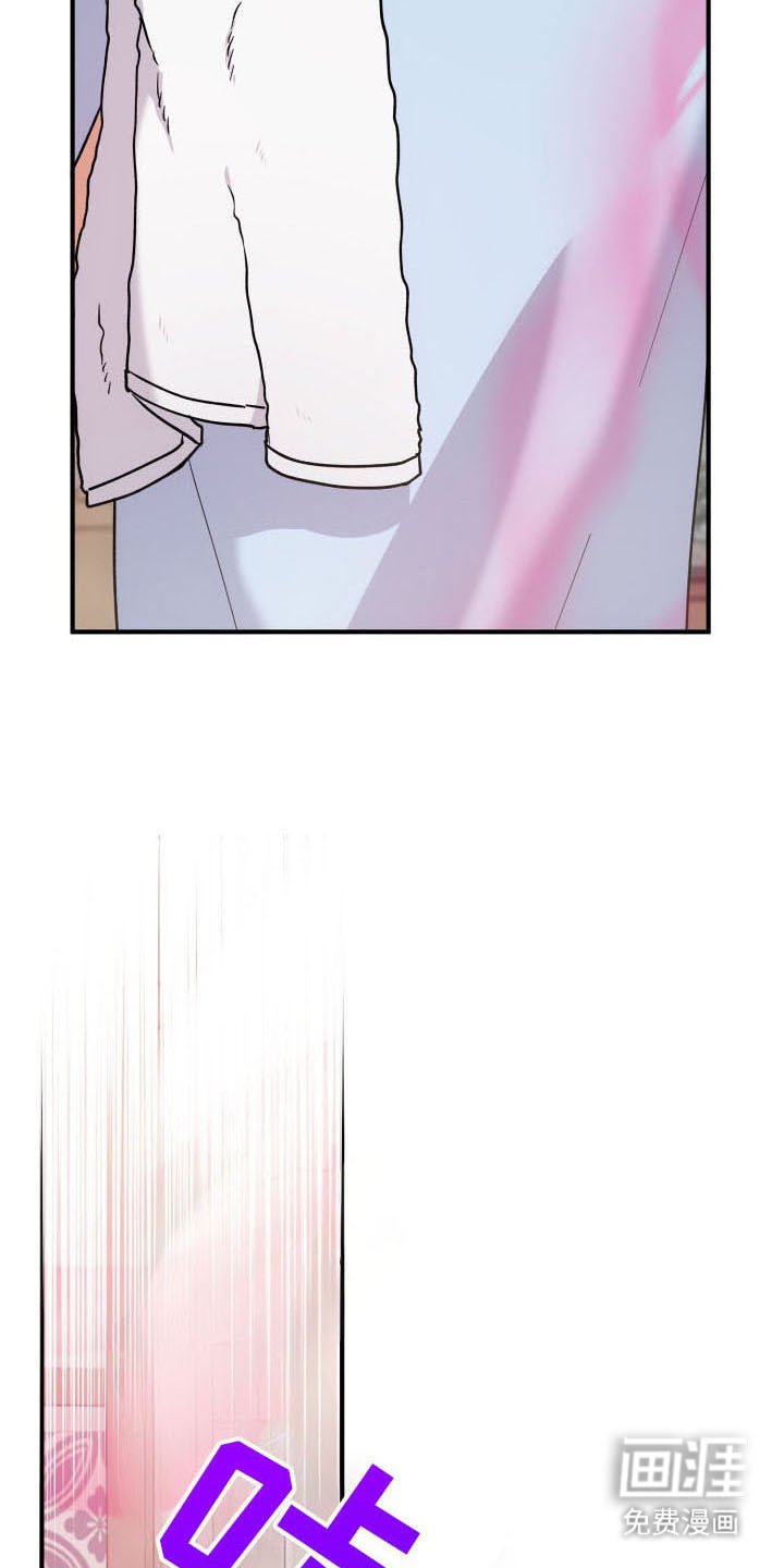 第58章：分化