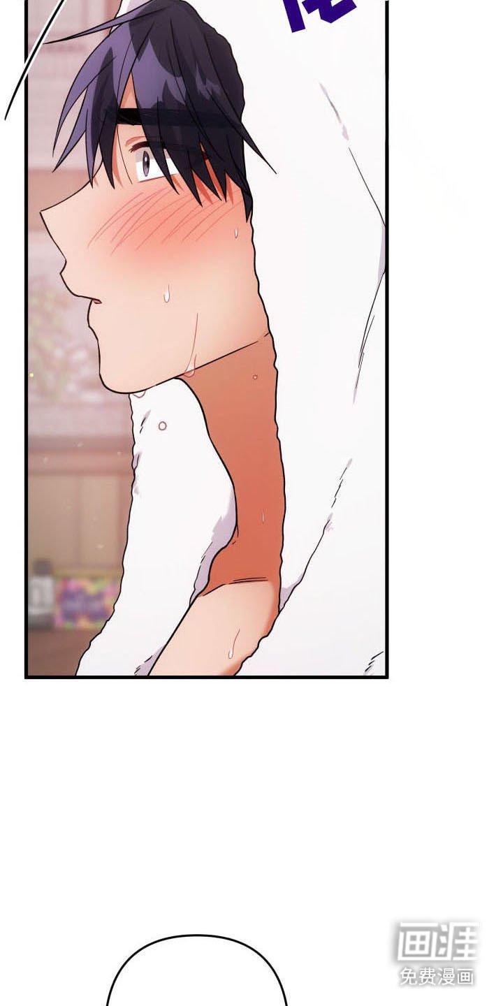 第59章：玫瑰香气