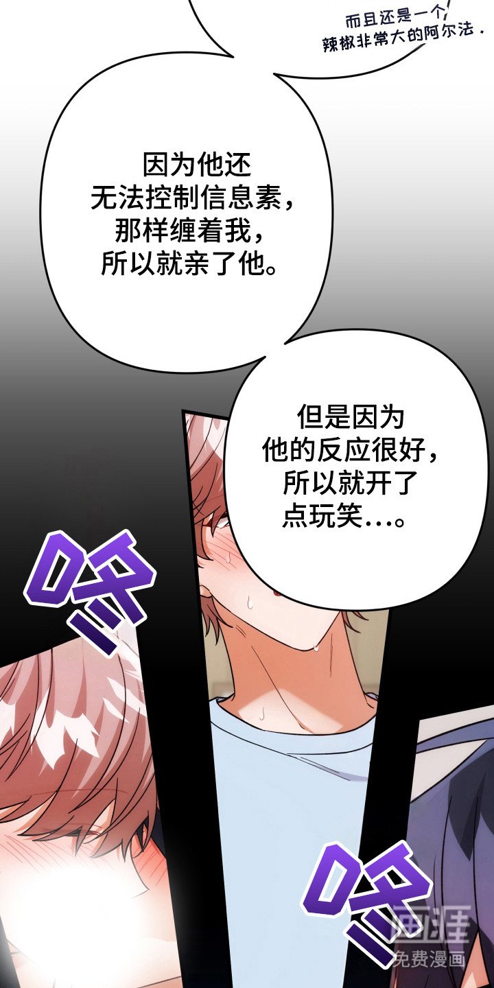 第62章：横财