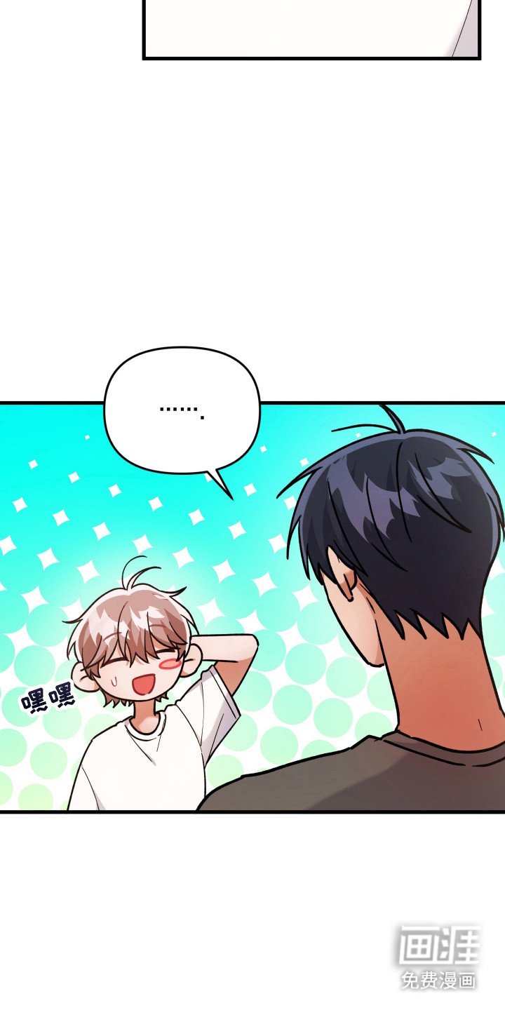 第62章：横财
