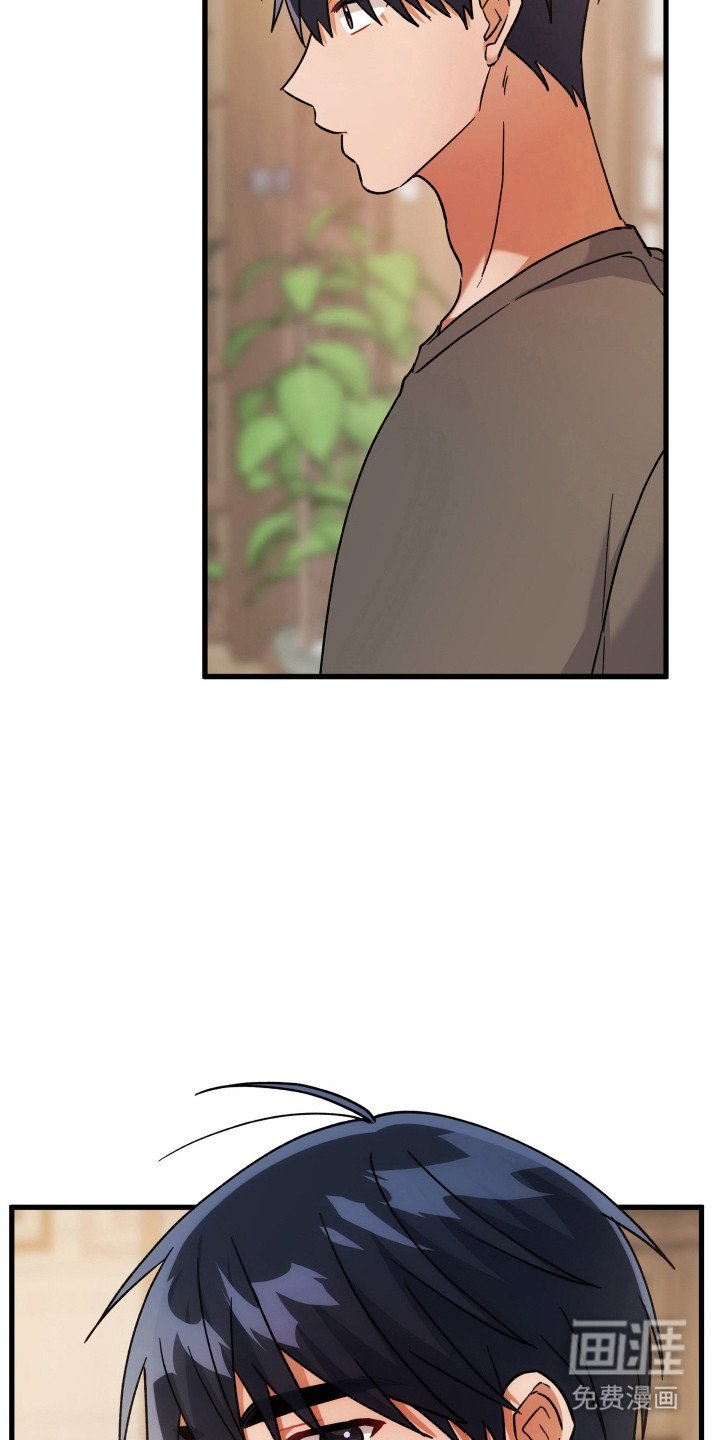 第62章：横财