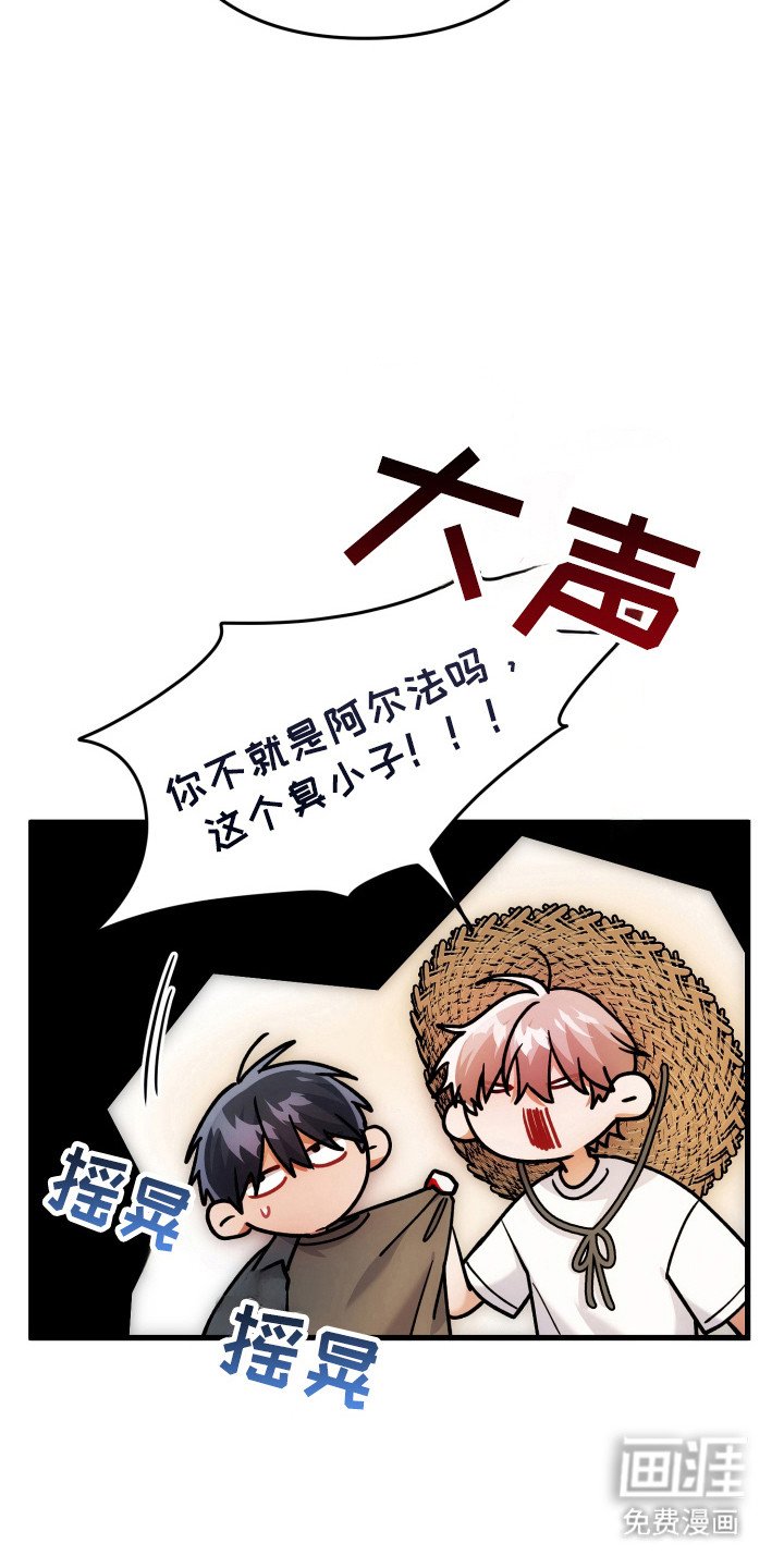 第63章：模糊的梦
