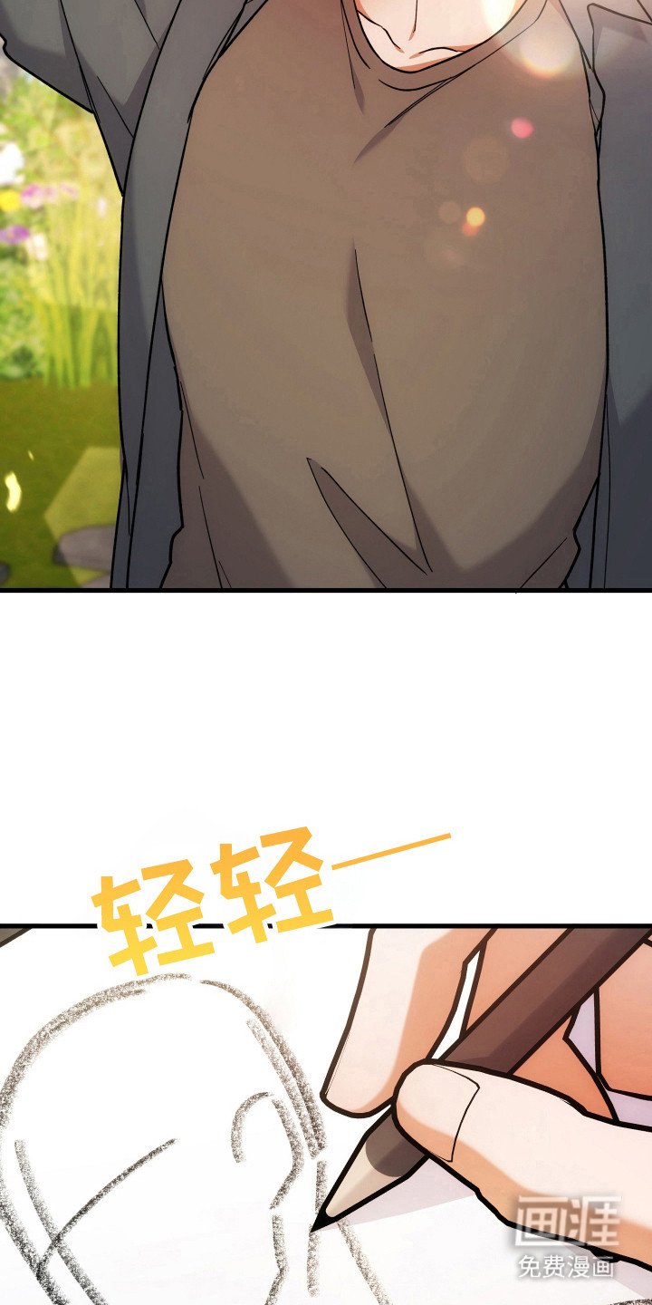 第63章：模糊的梦