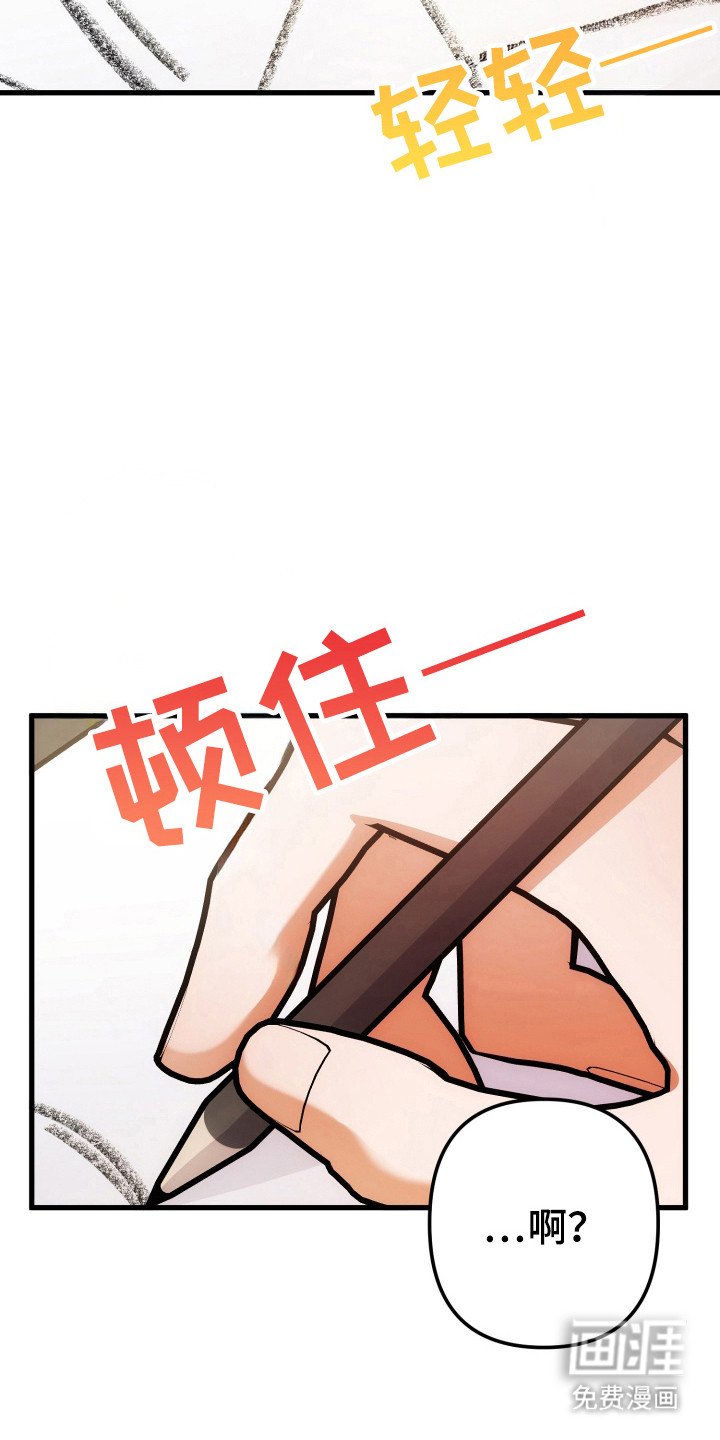 第63章：模糊的梦